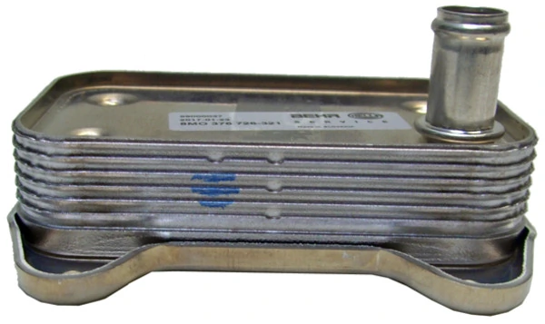 Chłodnica oleju Mahle Original CLC52000P cena, od 41,93 USD