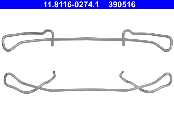 11811602741 ATE