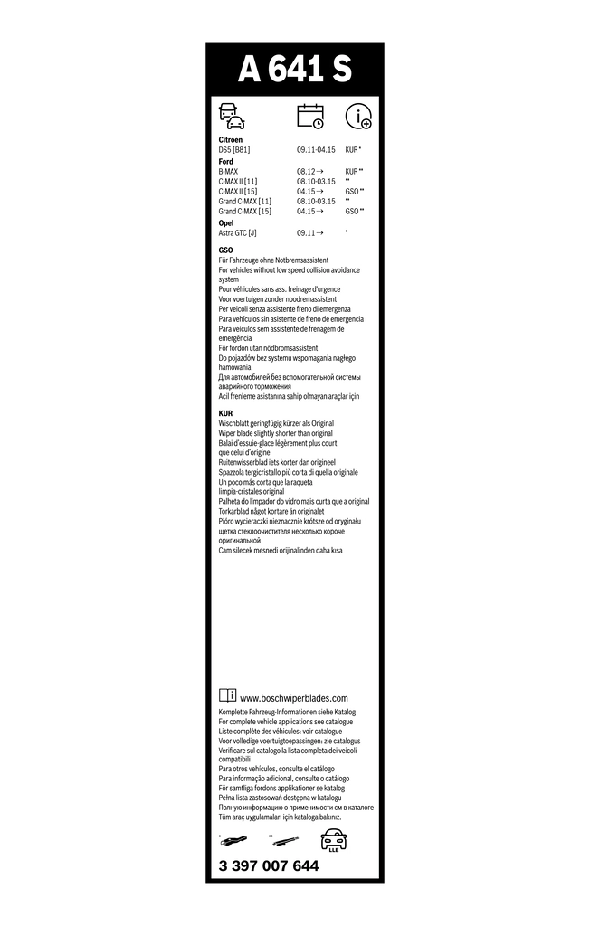 Pióro wycieraczki szyby przedniej, zestaw (2 szt.) Bosch 3397007644 cena, od 33,76 USD