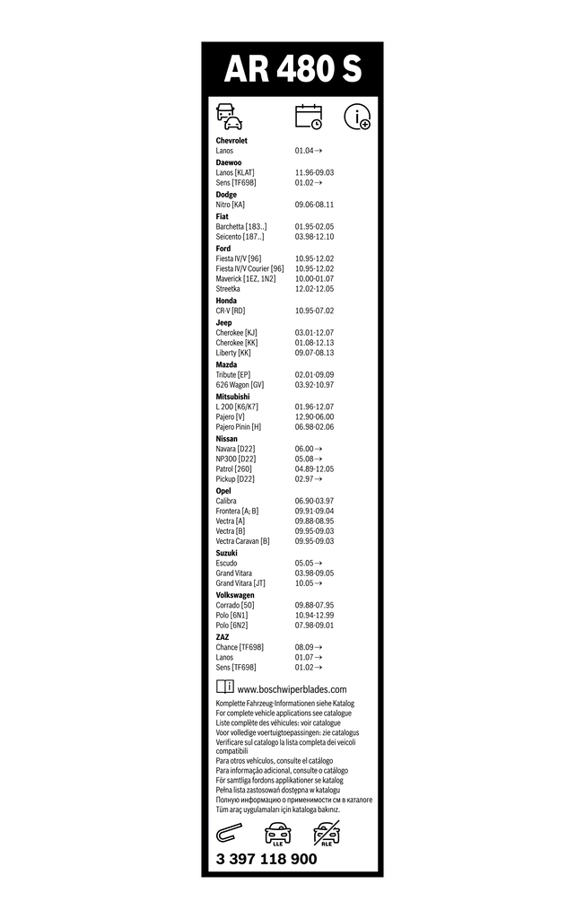 Pióro wycieraczki szyby przedniej, zestaw (2 szt.) Opel Rekord