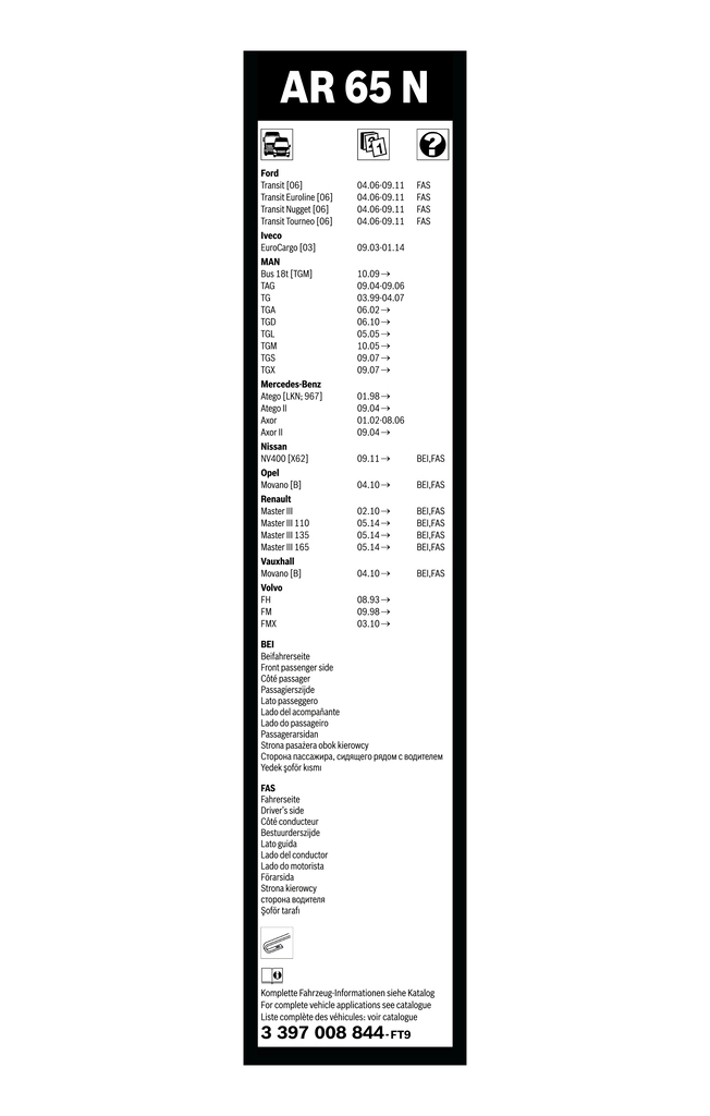 Pióro wycieraczki szyby przedniej kierowcy Bosch 3397008844 cena, od 9,96 USD