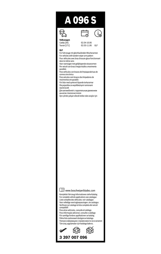 Do koszyka 3397007096 Bosch Pióro wycieraczki szyby przedniej, zestaw (2 szt.)