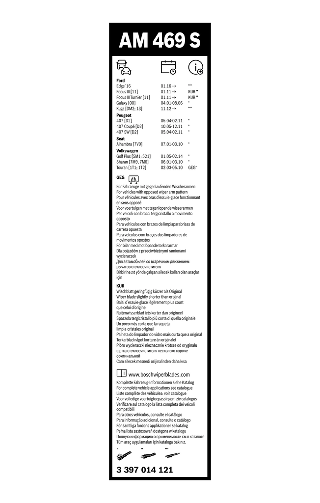 3397014121 Bosch Pióro wycieraczki szyby przedniej, zestaw (2 szt.)