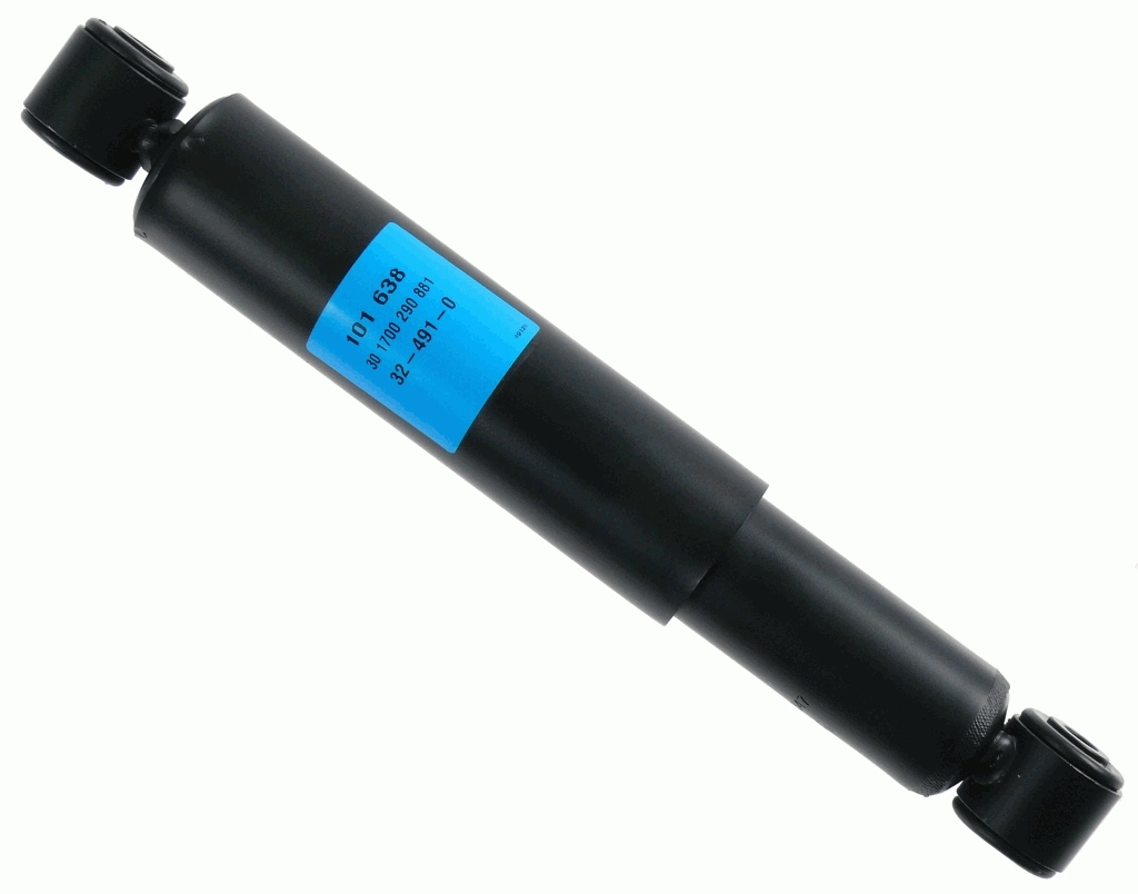 Amortyzator tylny Mitsubishi MB303740 cena, od 34,35 USD