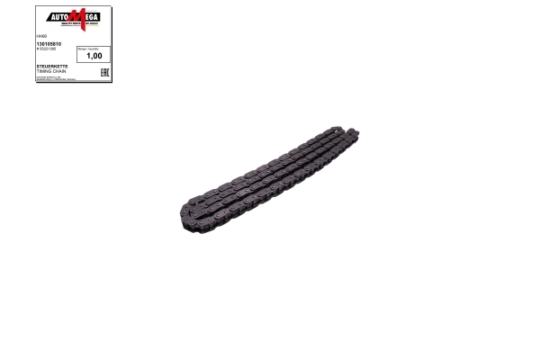 Łańcuch rozrządu Fiat Fiorino Qubo autobus (225) (2008 - 2026) cena, od 56,46 USD