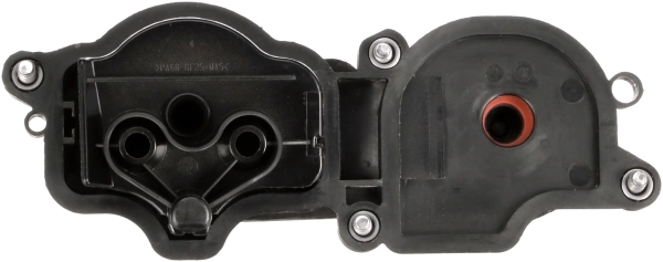 Zawór PCV odpowietrzający silnik Gates EMH949 cena, od 48,14 USD