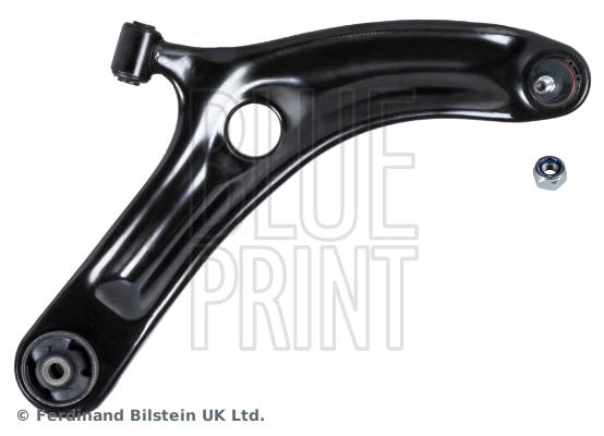 Wahacz zawieszenia przedniego dolny prawy Hyundai I20 I hatchback (PB) (2008 - 2012) cena, od 75,27 USD