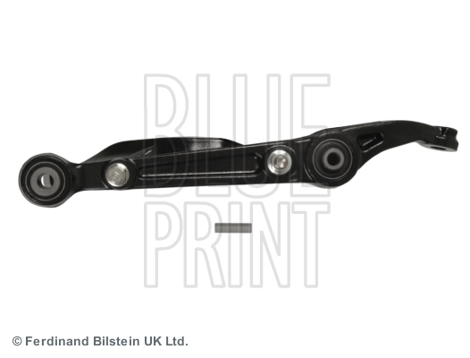 Do koszyka Wahacz zawieszenia przedniego dolny prawy Rover 400  RT