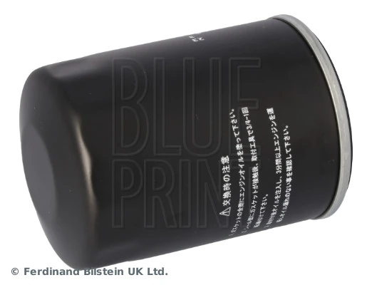 Filtr oleju do Hummer H3  