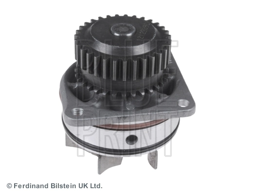 Do koszyka 21010AL528 Nissan/Infiniti Pompa chłodząca wodna