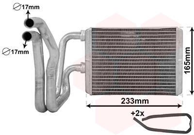 Chłodnica nagrzewnicy (ogrzewacza) Honda Civic VII hatchback (EU, EP, EV) (2000 - 2006) cena, od 70,79 USD