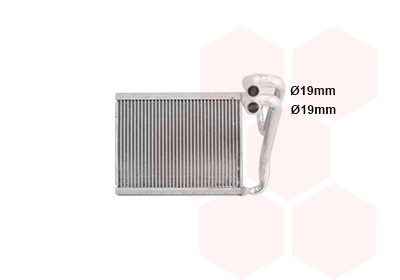 Chłodnica nagrzewnicy (ogrzewacza) KIA Sportage IV SUV (QL) (2015 - 2026) cena, od 112,92 USD