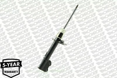 Amortyzator tylny lewy Monroe G7289 cena, od 41,88 USD