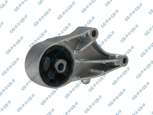 Poduszka (podpora) silnika przednia Opel Meriva B minivan (2010 - 2017) cena, od 38,49 USD