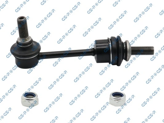 Do koszyka Łącznik stabilizatora tylnego BMW X5  E70
