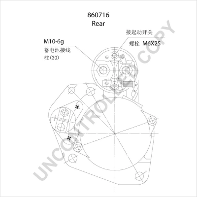 Rozrusznik Jubana 243708145 cena, od 221,33 USD