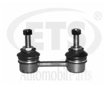 Łącznik stabilizatora tylnego BMW 7 sedana (E38) (1994 - 2001) cena, od 14,13 USD