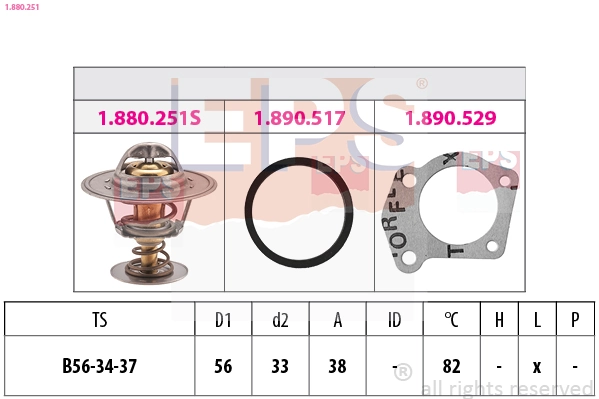 Termostat Fiat Fiorino 146 Uno