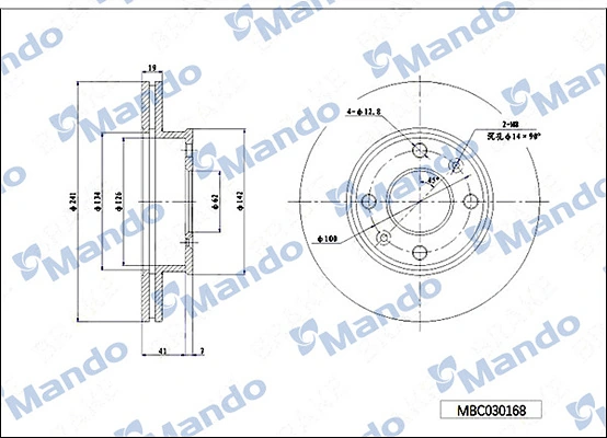  Tarcza hamulcowa przednia Hyundai Grandeur 