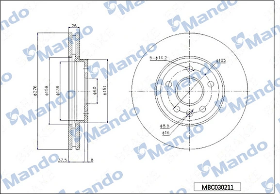 Tarcza hamulcowa przednia 1686719280 Peugeot/Citroen