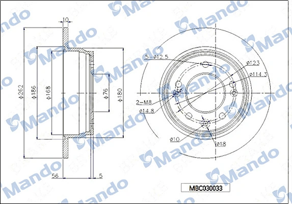 Tarcza hamulcowa tylna do KIA Sportage III SL