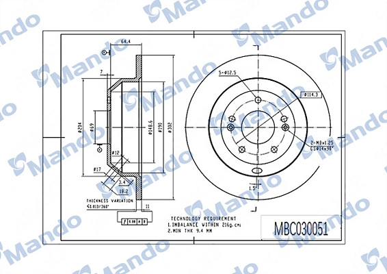  Tarcza hamulcowa tylna KIA Sorento 2