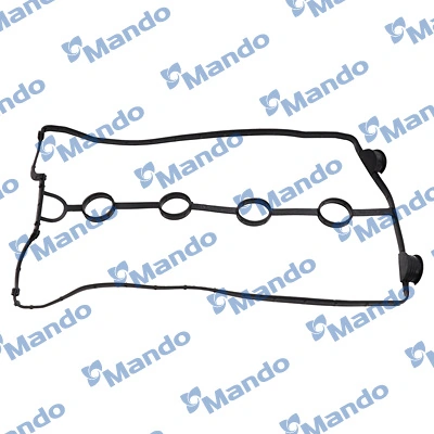 Uszczelka pokrywy zaworowej silnika Chevrolet Tacuma minivan (KLAU) (2000 - 2026) cena, od 8,28 USD