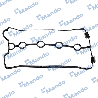 Uszczelka pokrywy zaworowej silnika do Chevrolet Cruze  J300