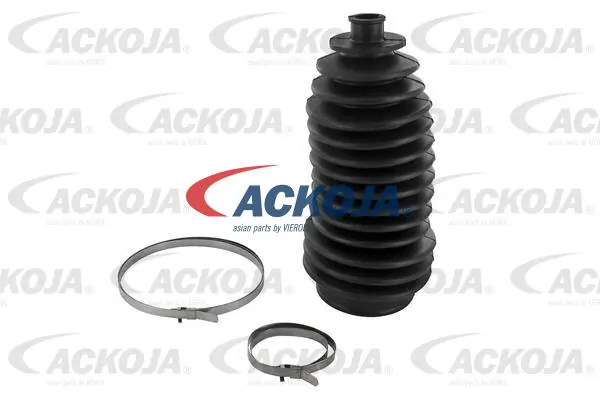 Kupić Osłona mechanizmu kierowniczego (maglownicy) Nissan Serena  C23 w dobrej cenie