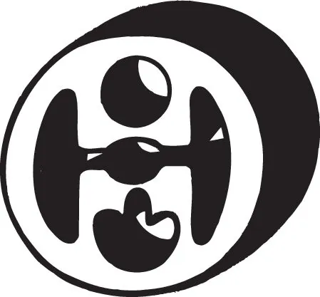 255090 Bosal