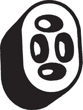 Poduszka mocowania tłumika do Ford Sierra II GBG, GB4