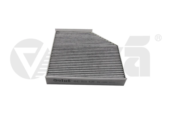 Filtr kabiny Audi A6 C7 sedana (4G2, 4GC) (2010 - 2019) cena, od 16,40 USD
