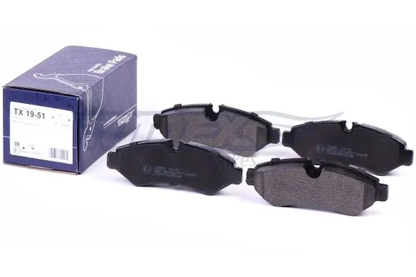 Okładziny (klocki) do hamulców tarczowych tylne Mercedes A9104235600 cena, od 40,15 USD