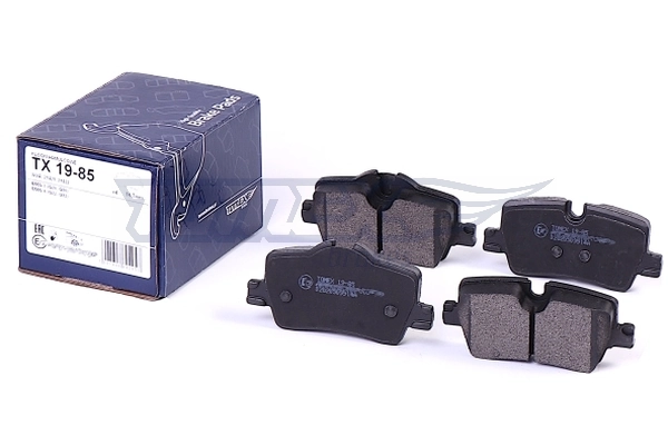 Okładziny (klocki) do hamulców tarczowych tylne BMW 3 