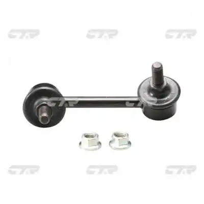 CL0461 CTR