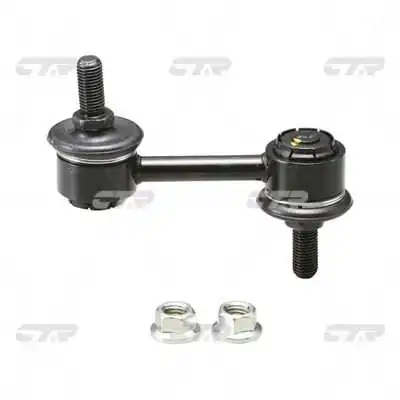 CL0267 CTR