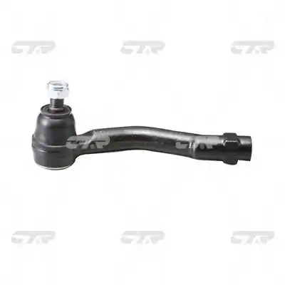 CE0320R CTR