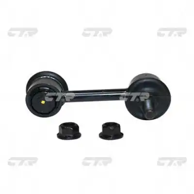 CL0427 CTR