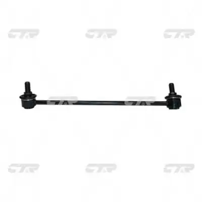 CL0211R CTR