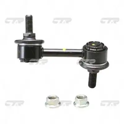 CL0183 CTR