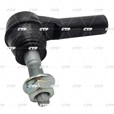 Końcówka drążka kierowniczego zewnętrzna Chrysler 05175790AE cena, od 23,97 USD