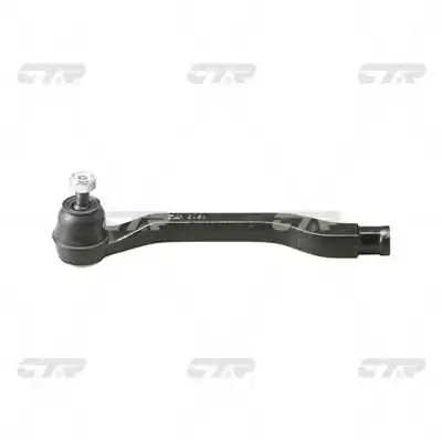 CE0194L CTR