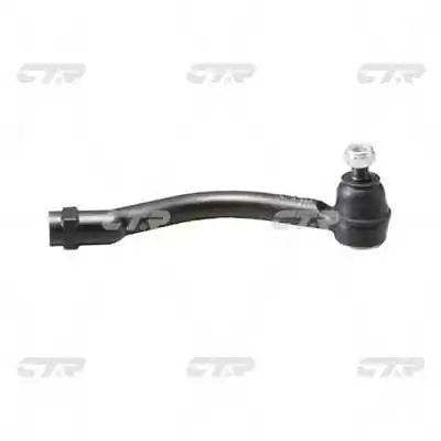 CE0332R CTR