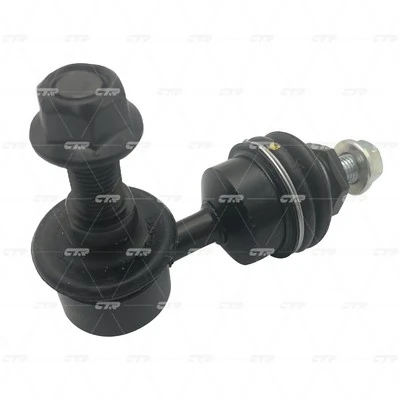 CL0069 CTR