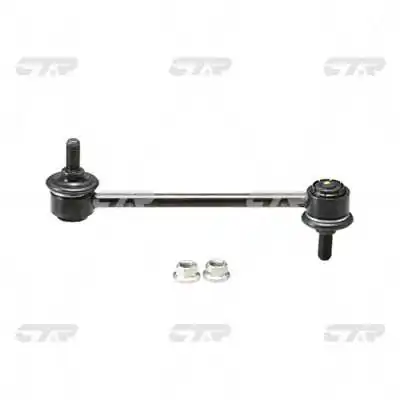 CL0109 CTR