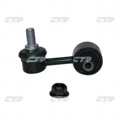 CL0317 CTR