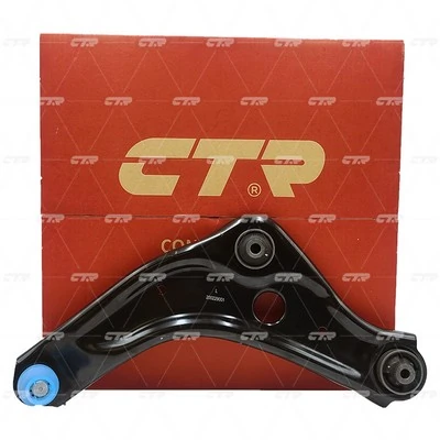 CQ0389L CTR