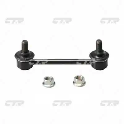 CL0294 CTR