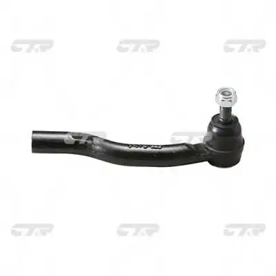 CE0733R CTR
