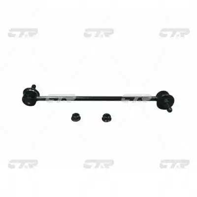 CL0425R CTR